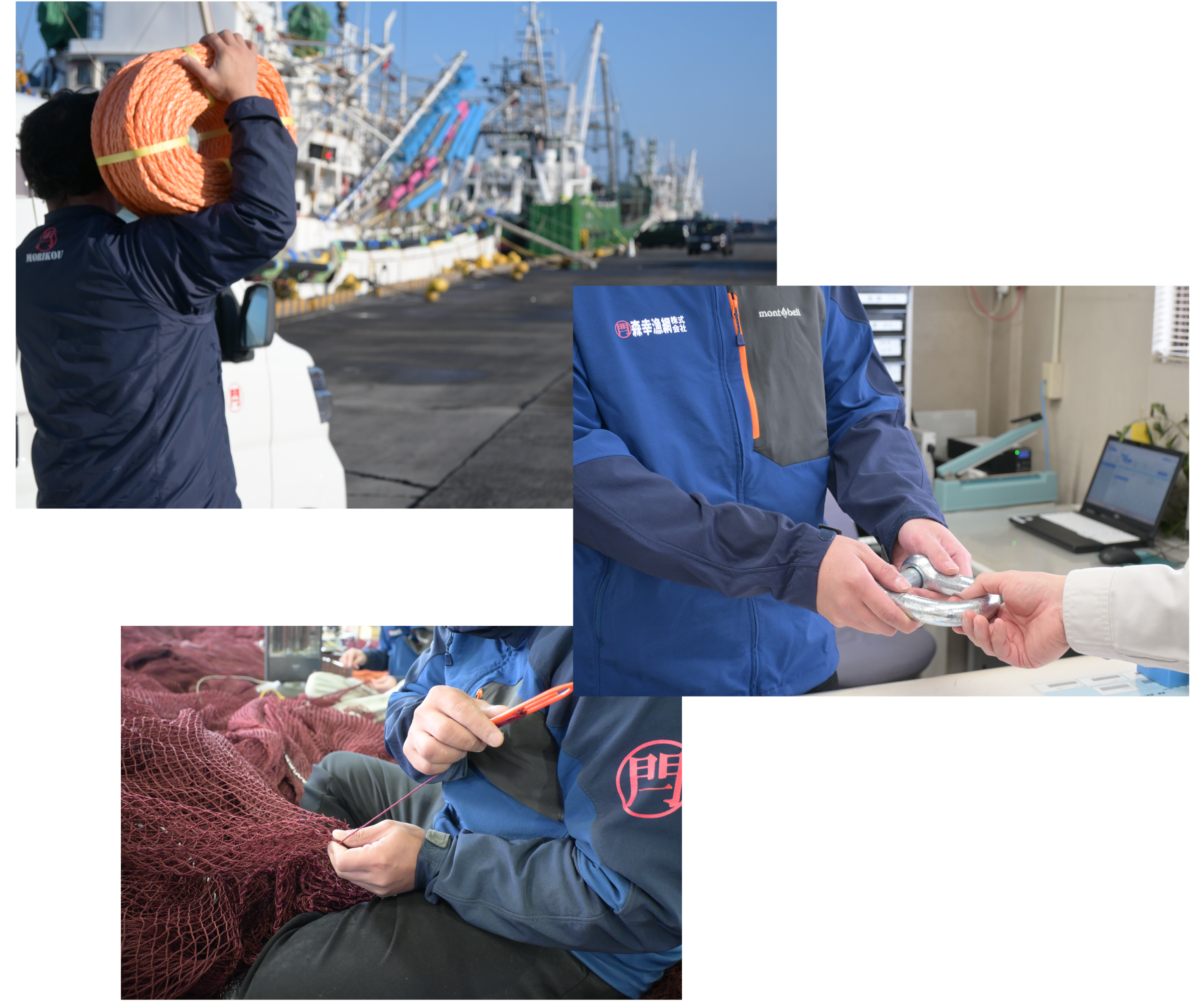 漁網を扱う職人の手