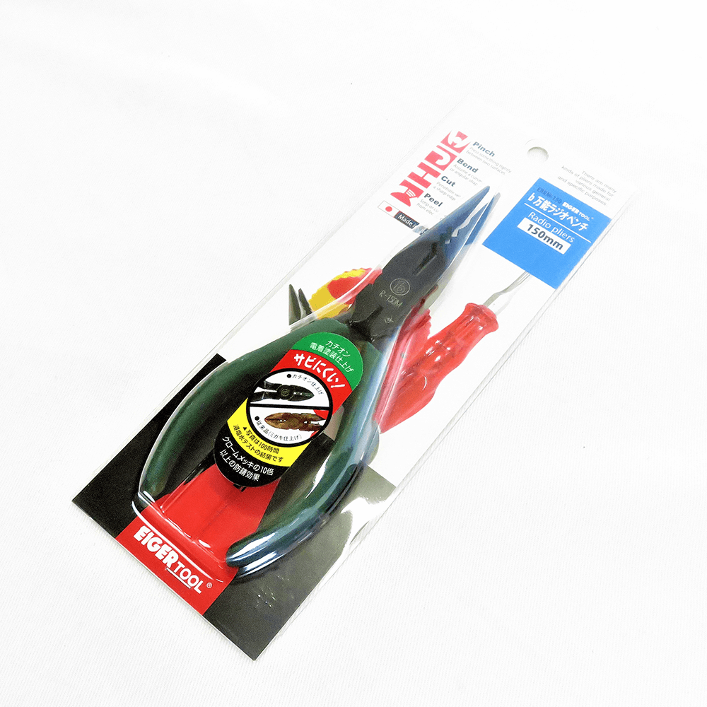 No151 万能ラジオペンチ