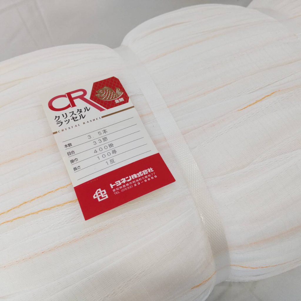 No177 CRクリスタルラッセル