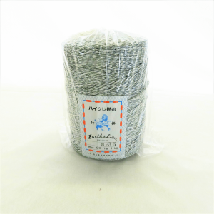 No49 ハイクレ撚糸