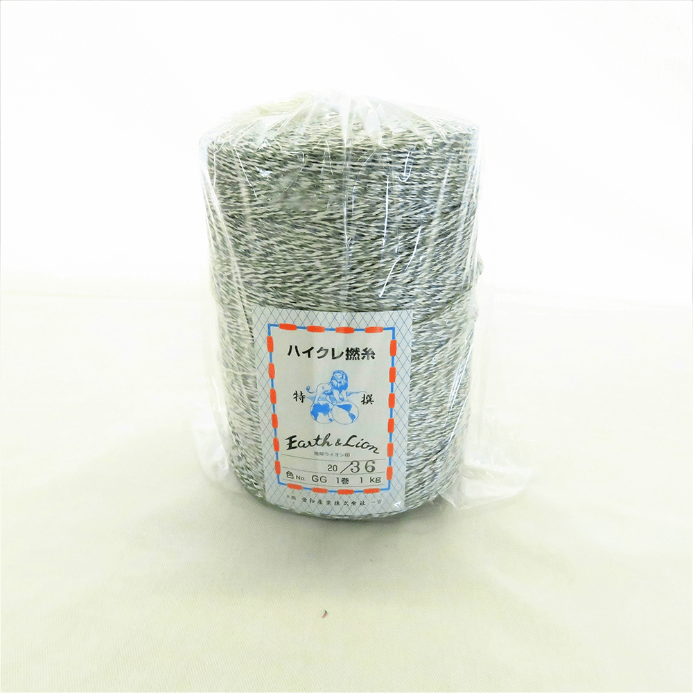 No49 ハイクレ撚糸