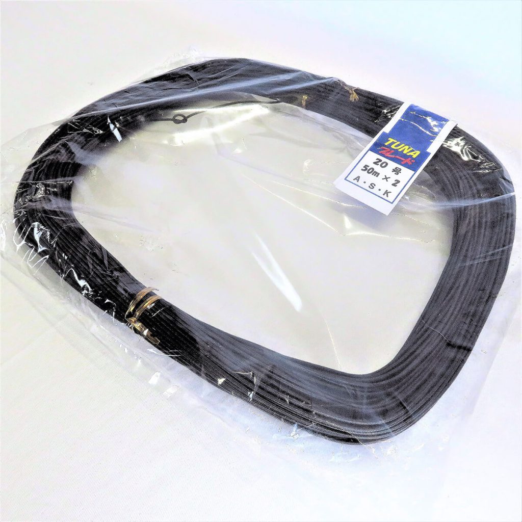 No64 TUNA(ツナ)ブレード