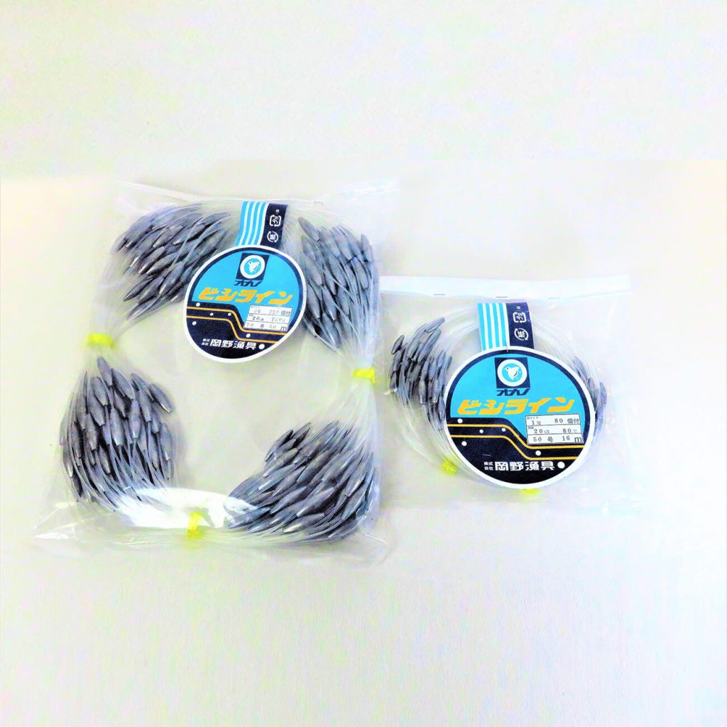 No67 ビシライン