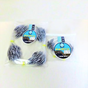 No67 ビシライン