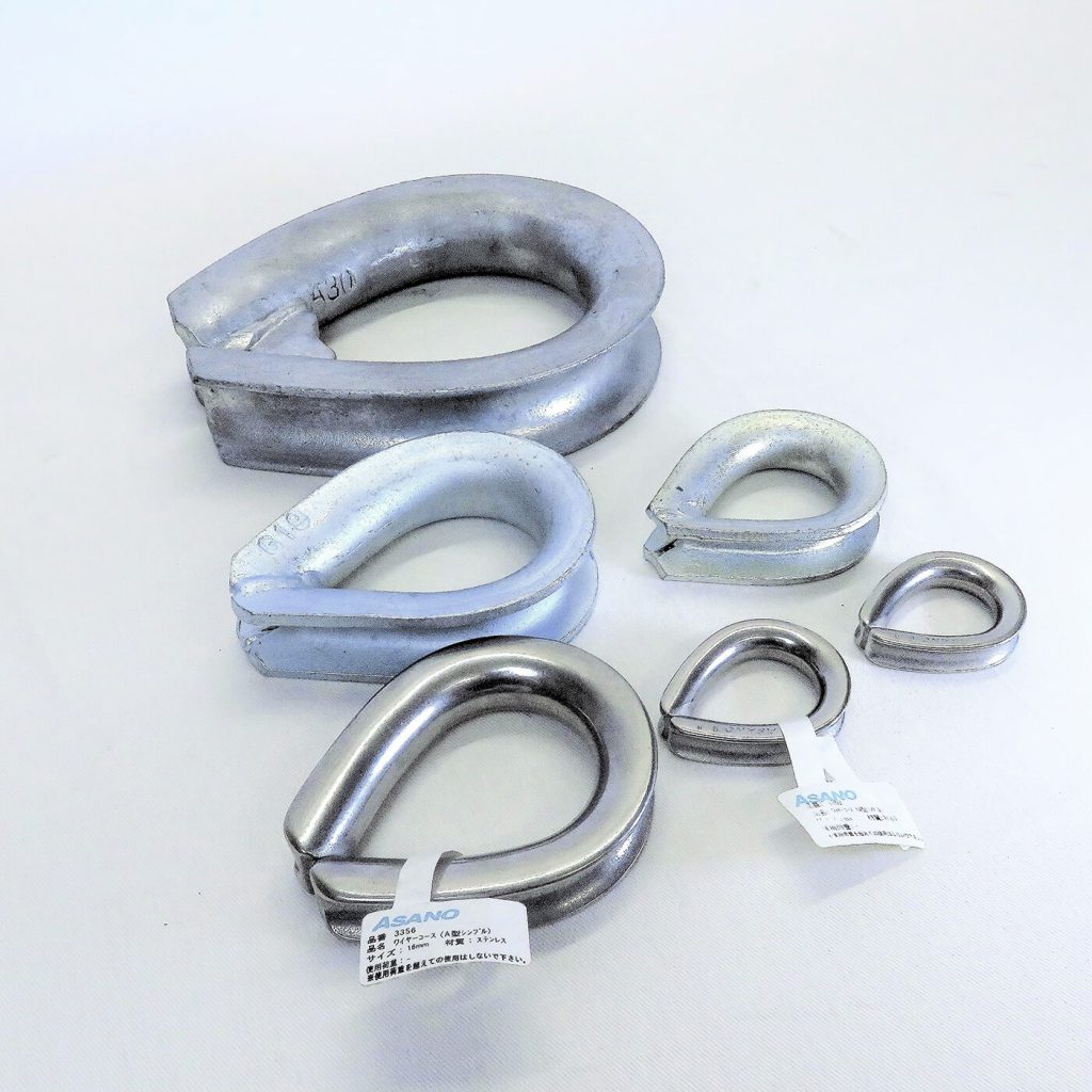 No68 ワイヤーコース