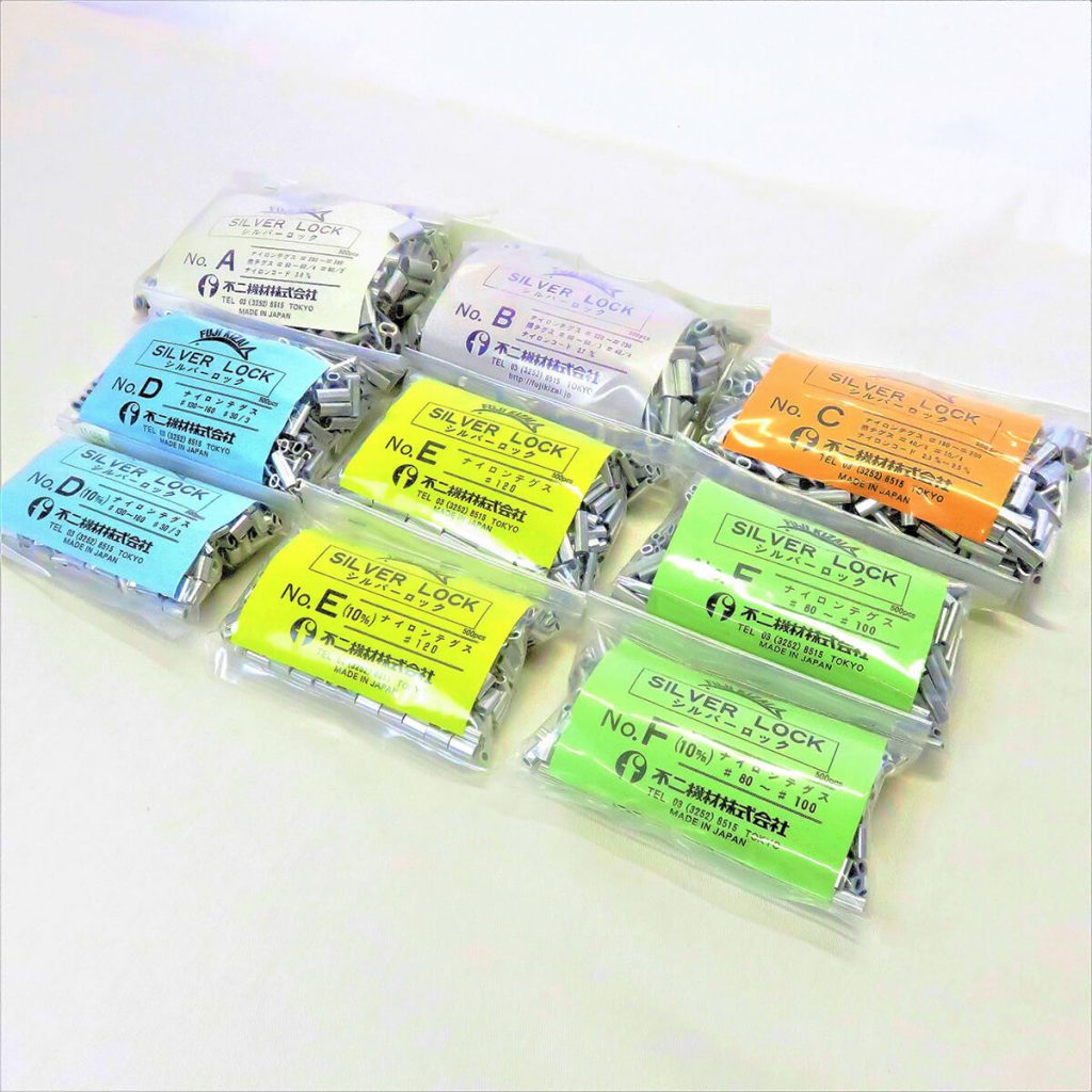 No90 シルバーロック（ロック）